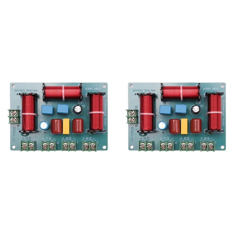 Home Cinema Complet - 2X 200 واط المتكلم كروس مزدوجة