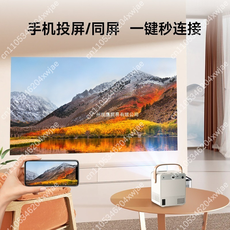 Home Cinema Experience - أحدث جهاز عرض ذكي بدقة 4K