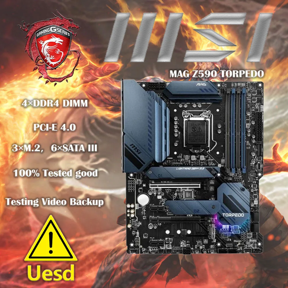 Home Cinema Video Processor - اللوحة الأم للألعاب MSI MAG Z590