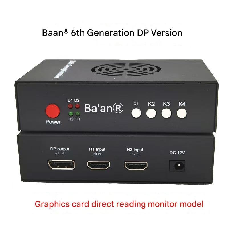 Home Cinema Video Processor - Baan DP/HDMI DMA Fusion 240 هرتز