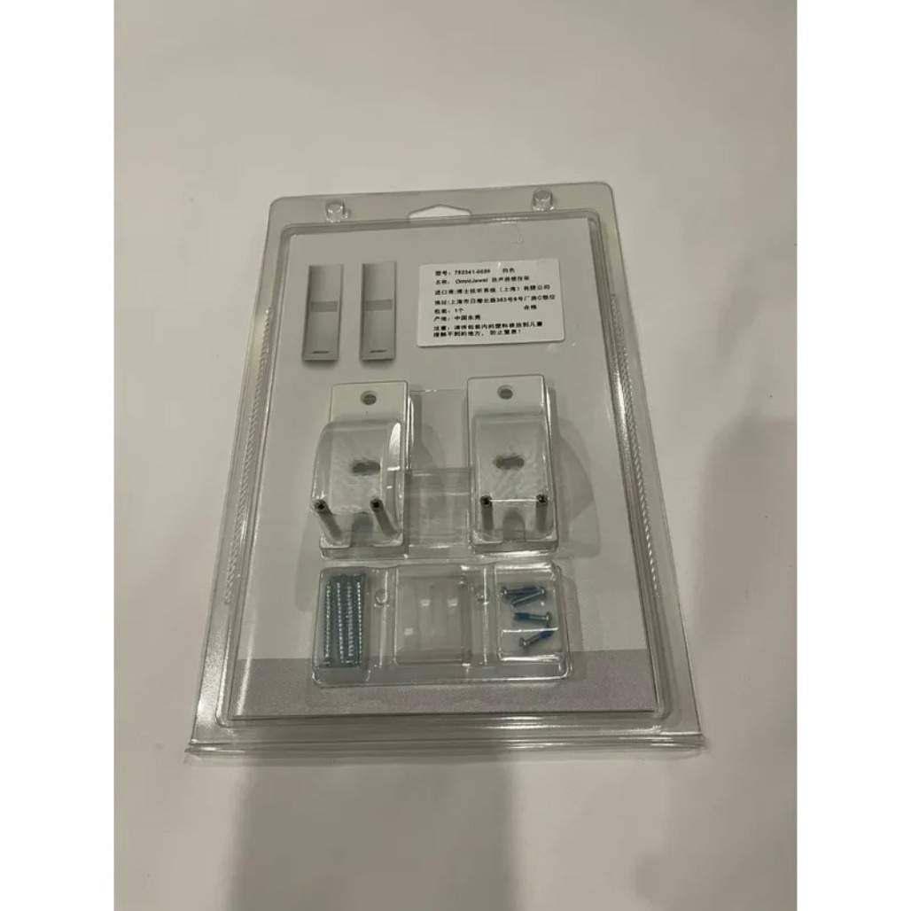 Home Cinema Bose - حوامل حائطية لمكبرات صوت بوز 650