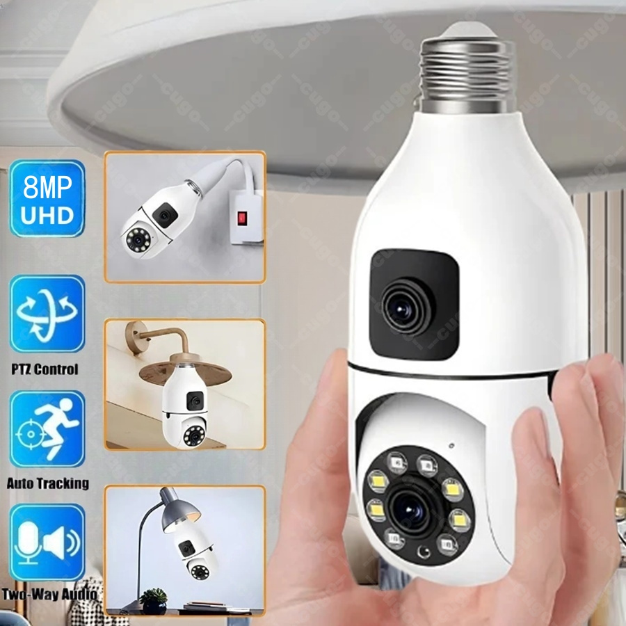 Home Cinema Outdoor - كاميرا مراقبة أمنية E27 بدقة 8