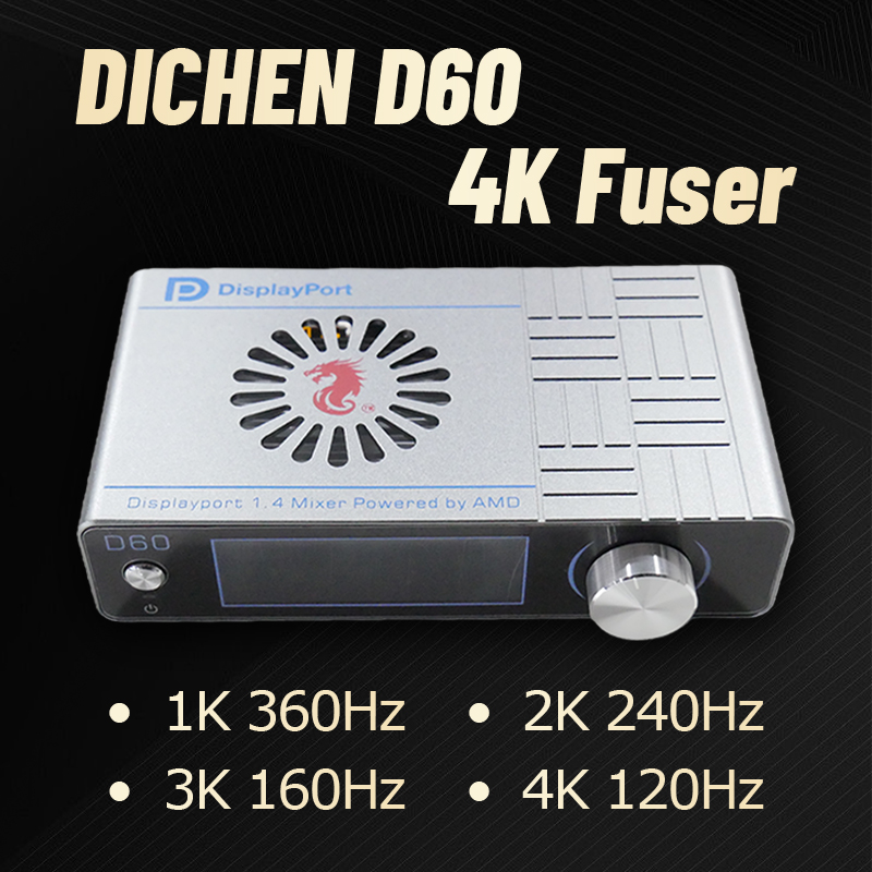Home Cinema Video Processor - صندوق عرض الفيديو التكيفي DMA D60