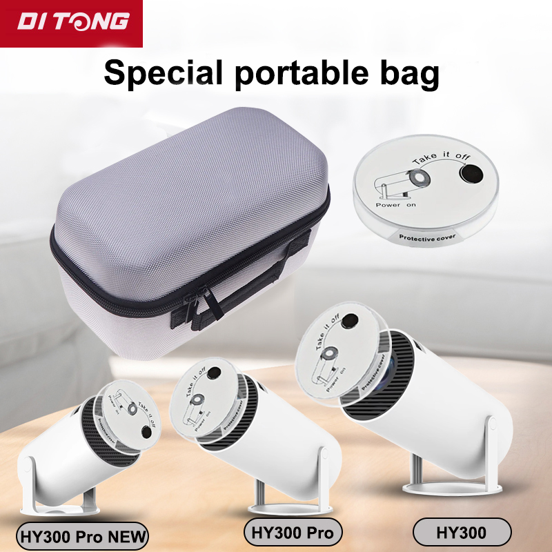 Projector Carrying Bag - حقيبة تخزين DITONG للسفر وحمل جهاز