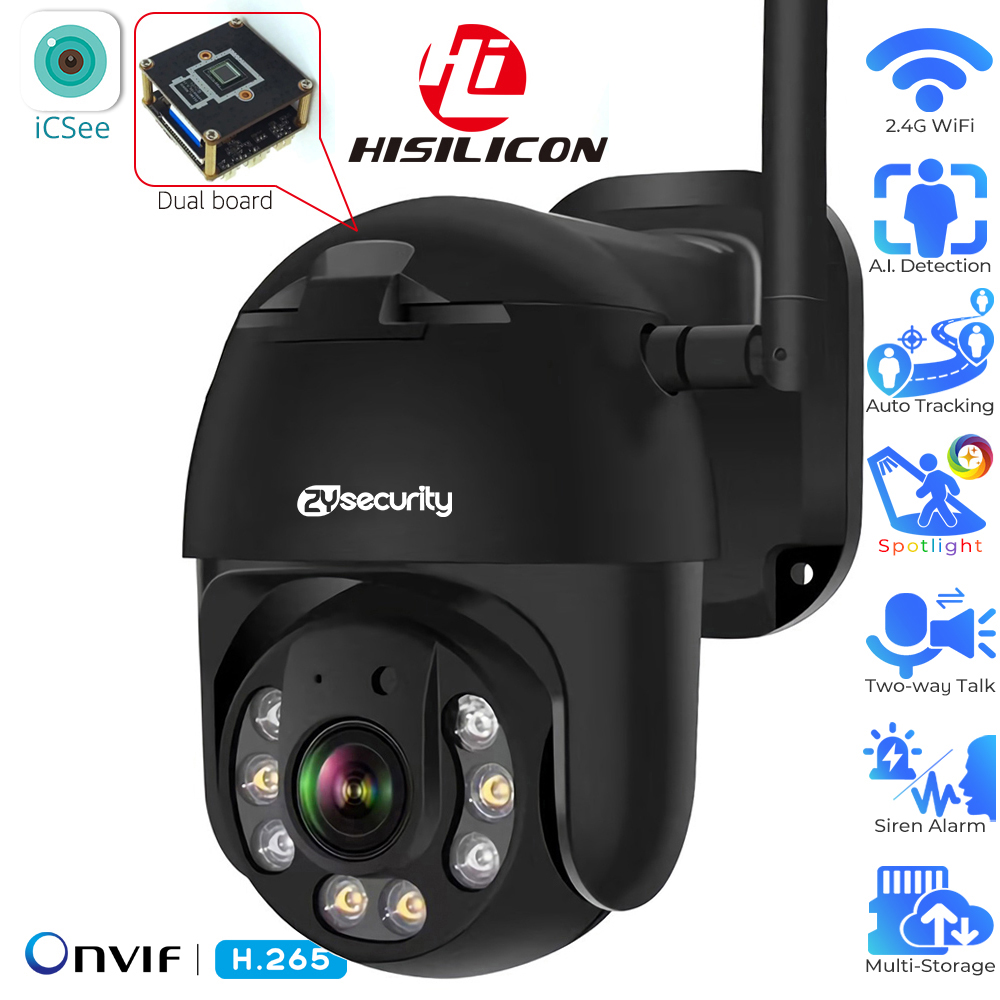 Home Cinema Outdoor - FHD 1080P واي فاي PTZ IP