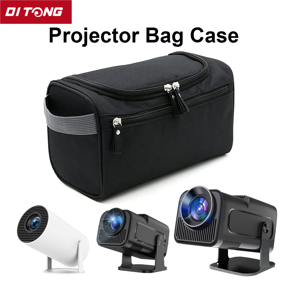 Projector Carrying Bag - DITONG العارض حقيبة للتخزين السفر حمل