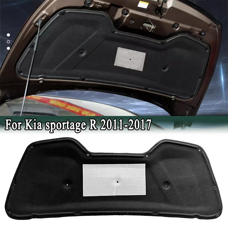 Acoustic Foam Panel - لكيا سبورتاج R 2011-2017 غطاء المحرك