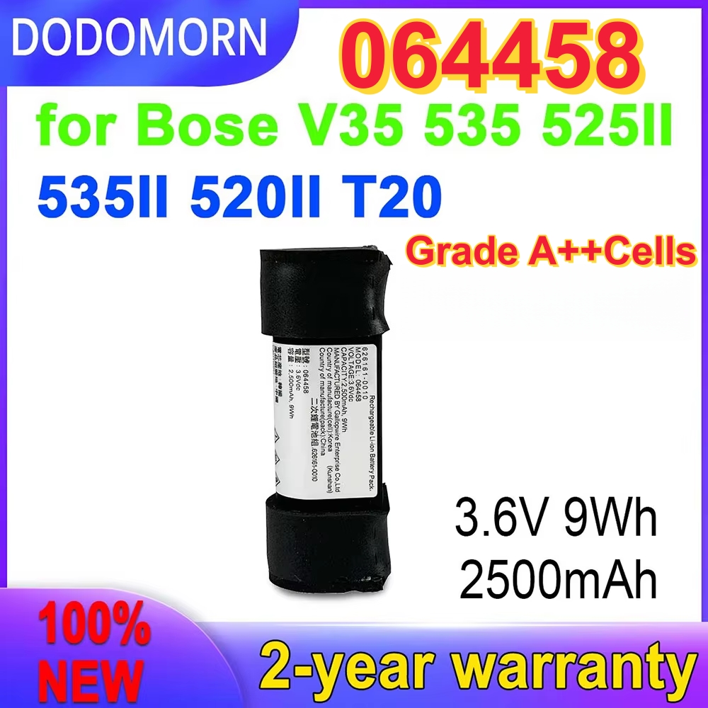 Home Cinema Bose - DODOMORN جديد 100% 064458 بطارية عالية