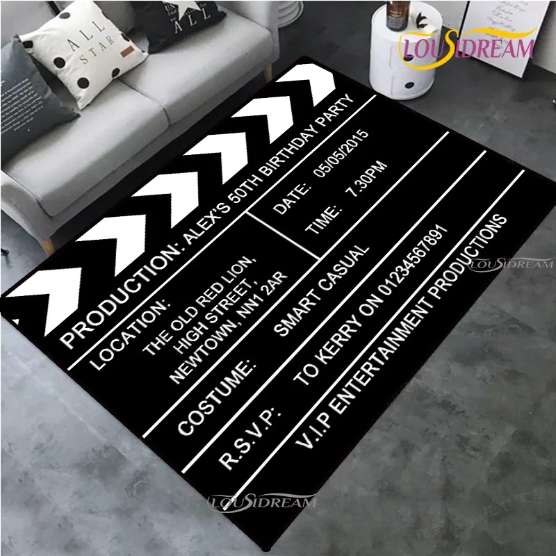 Home Cinema Night - سجادة سينما عتيقة بتصميم لوحة التحكم