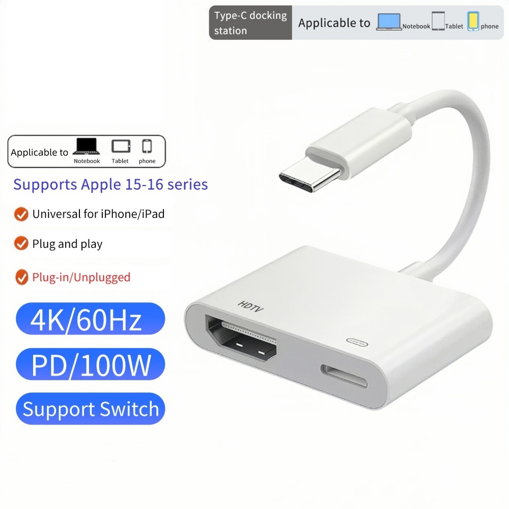 Hdmi Arc Cable - محول USB-C إلى HDMI 4K 60