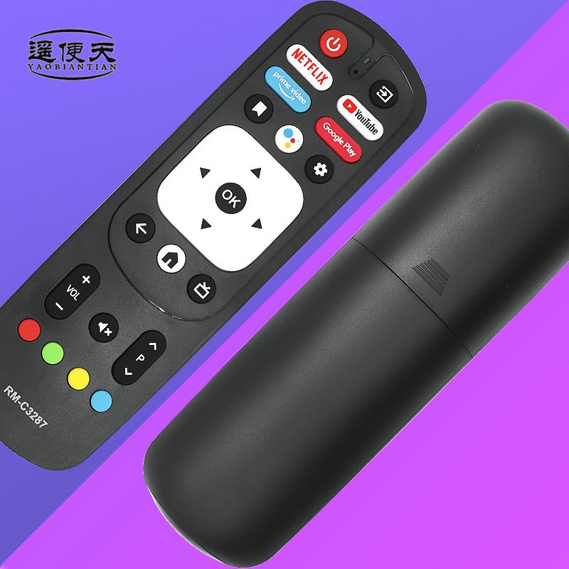Home Cinema Kenwood - جهاز تحكم صوتي RM-C3287 لأجهزة تلفزيون