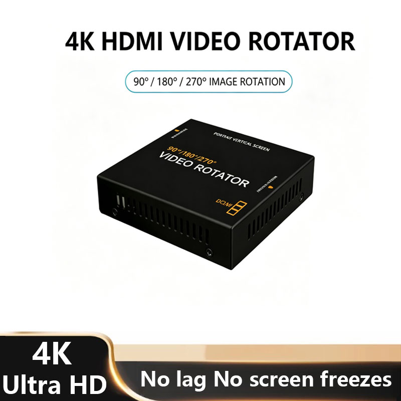 Home Cinema Video Processor - جهاز تدوير فيديو HDMI بدقة 4K
