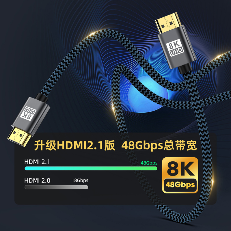 1 متر/2 متر/3 متر HDMI وصلة كا - مراجعة Hdmi Arc Cable وسعره