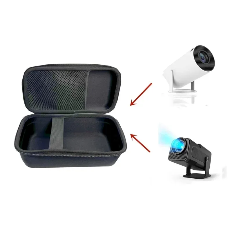 حقيبة حمل واقية لجهاز العرض HY - مراجعة Projector Carrying Bag وسعره