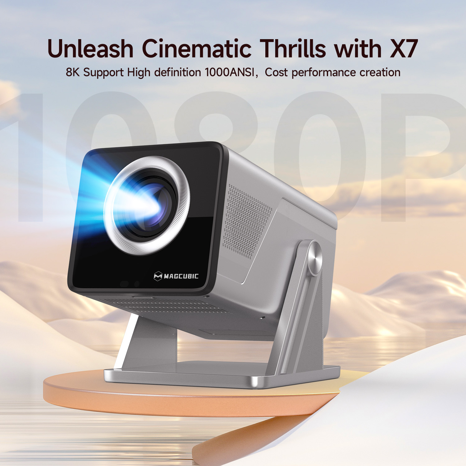 جهاز عرض Magcubic 8K HD 1080P  - مراجعة Home Cinema Night وسعره