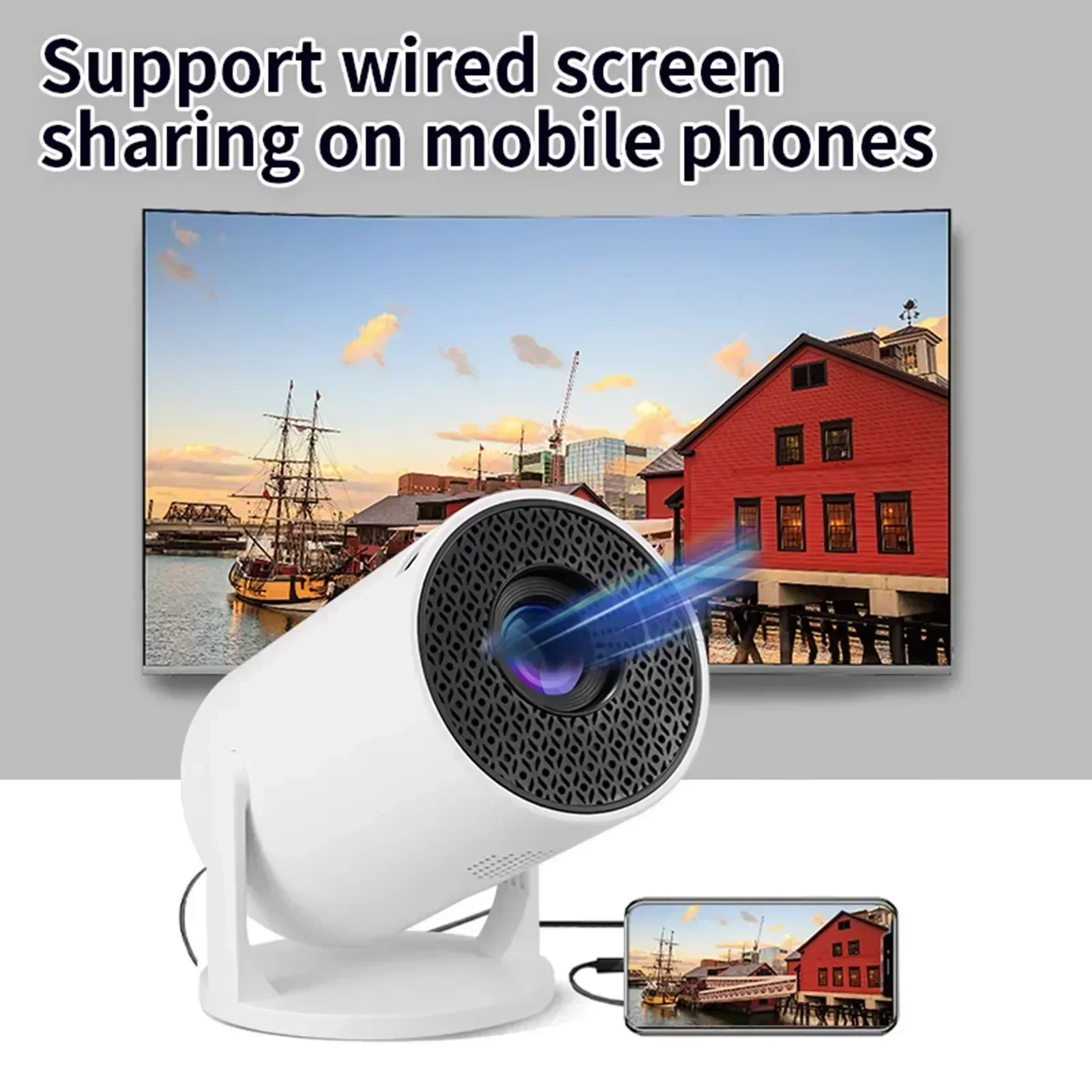 عرض ساخن: جهاز عرض ذكي صغير HY - مراجعة Home Cinema Rack وسعره