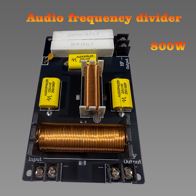 مقسم تردد الصوت 800 واط 2-Way  - مراجعة Audio Home Cinema وسعره
