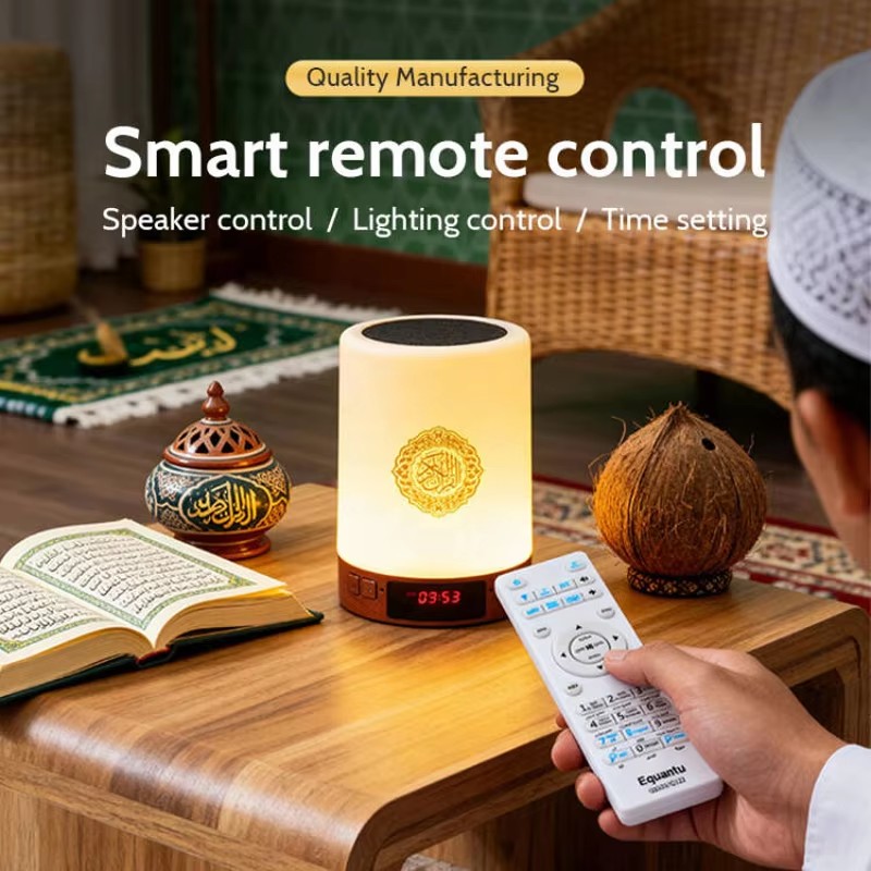 مصباح ليلي إسلامي مع ساعة أذان - مراجعة Home Cinema Night وسعره