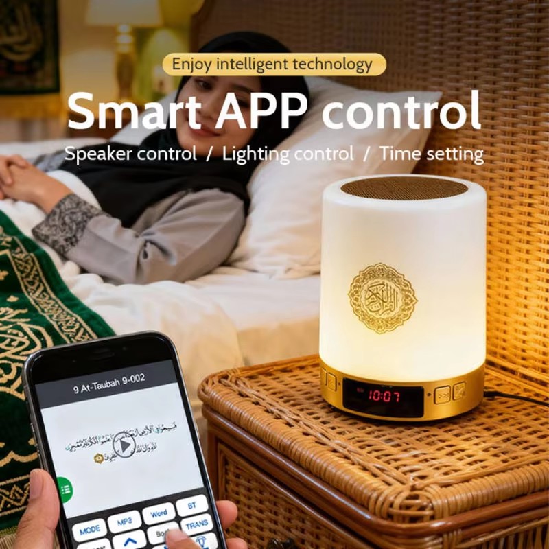 مصباح ليلي إسلامي مع ساعة أذان - مراجعة Home Cinema Night وسعره