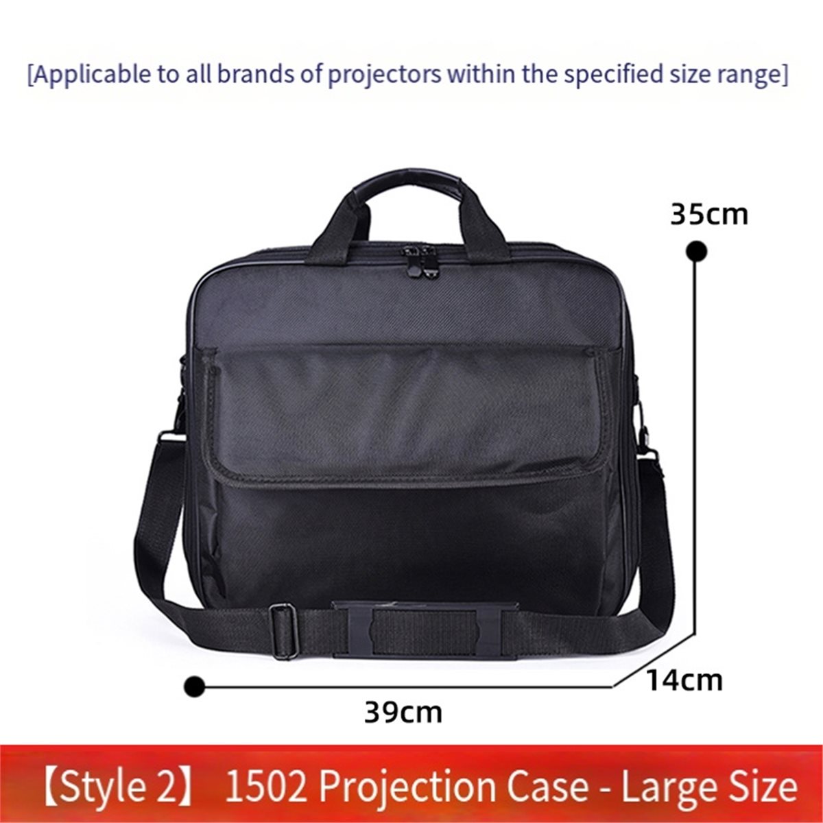 حقيبة حماية لجهاز العرض A32I،  - مراجعة Projector Carrying Bag وسعره