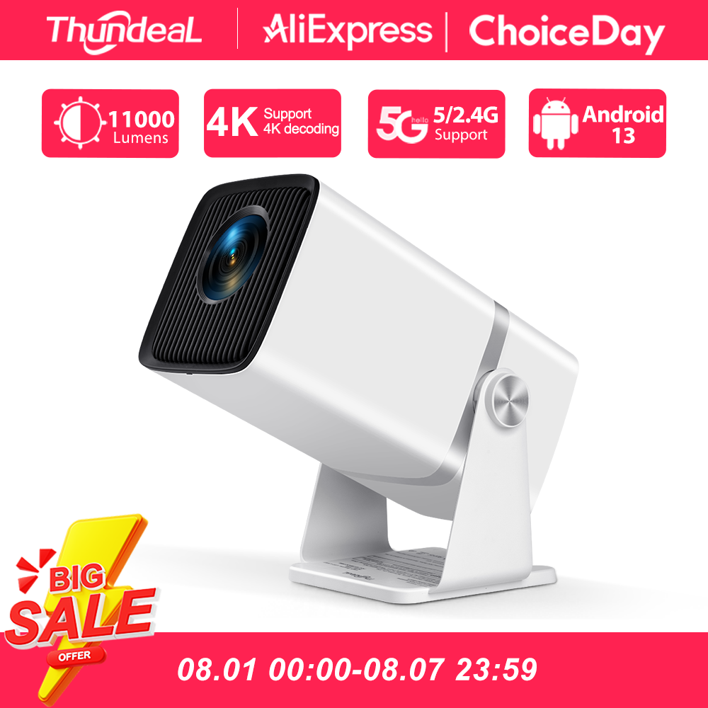 جهاز عرض ثونديلا 4K فائق الدقة - مراجعة Home Cinema Complet وسعره