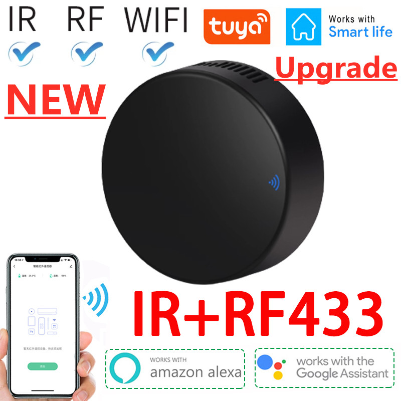 Tuya Smart-RF IR جهاز تحكم عن  - مراجعة Home Cinema Lg وسعره
