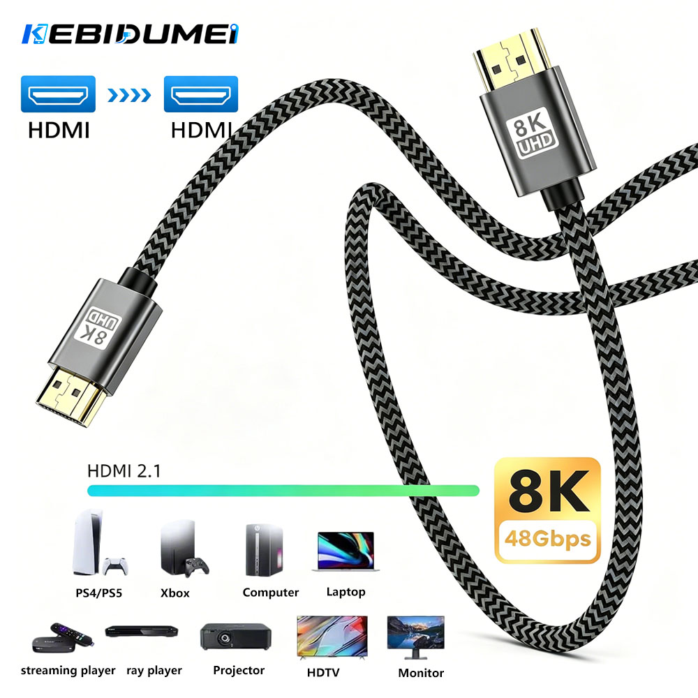 كابل KEBIDUMEI 8K HDMI 2.1 عال - مراجعة Hdmi Arc Cable وسعره