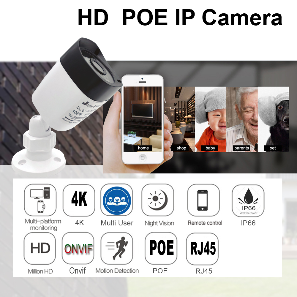 كاميرا مراقبة IP مضادة للماء ف - مراجعة Home Cinema Outdoor وسعره