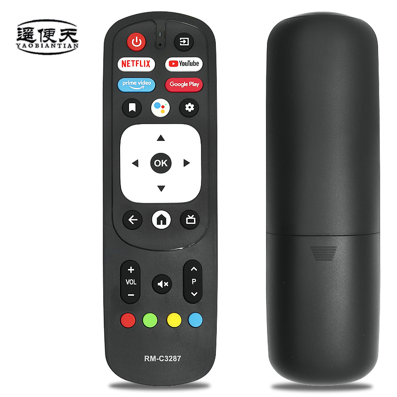 جهاز تحكم صوتي RM-C3287 لأجهزة - مراجعة Home Cinema Kenwood وسعره